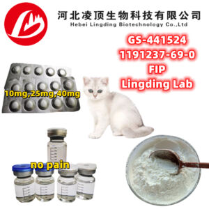 GS-441524 10mg 25mg 40mg tablets/powder/injection 1191237-69-0 FIP Antiviral drugs