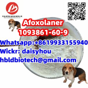 Afoxolaner 1093861-60-9